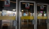 Вестибюль станции метро "Сенная площадь" закрыли до понедельника