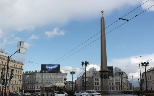 В Петербурге с начала недели резко изменится погода