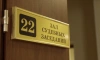 Суд отправил в колонию адвоката, обещавшего помочь бизнесмену за 3 млн рублей