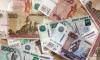 В Центробанке рассказали об изменении дизайна 100-рублевой банкноты