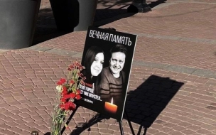В Центральном районе установили мемориальную табличку в память горожанах, погибших при взрыве на Крымском мосту