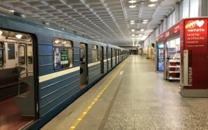 Полное оснащение веток метро Петербурга интернетом подошло к концу