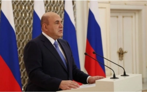 Правительство РФ выделит деньги на реконструкцию развязки петербургской КЗС
