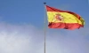 ГП потребует от Испании экстрадиции криминального авторитета Абуладзе
