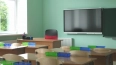 Меры безопасности в школах обсудили в Ленобласти