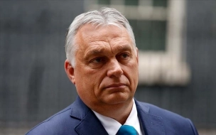 Орбан: конфликт на Украине приведет к концу эпохи доминирования Запада