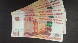 Петербург занял второе место рейтинга платёжной дисциплины заёмщиков банков в РФ 