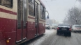 На проспекте Энгельса встали трамваи из-за ДТП