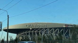 Госстройнадзор скоро выдаст разрешение на ввод в эксплуатацию "СКА Арены"