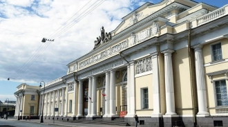 Этнографический музей в Петербурге подготовил программу ко Дню знаний