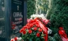 Беглов возложил цветы к могиле Анатолия Собчака на Никольском кладбище