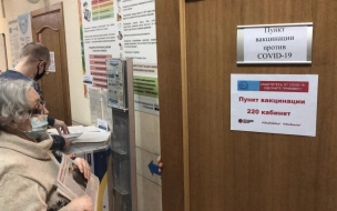 В Петербурге ввели обязательную вакцинацию от COVID-19 для жителей старше 60 лет
