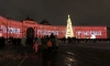 Новогодний салют в центре Петербурга могут отменить