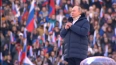 Путин процитировал Священное Писание, говоря о спецопера ...