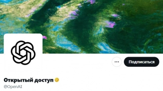 OpenAI представила свою новую ИИ-модель GPT-5
