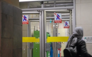 Станция метро "Балтийская" переходит на новый режим работы 