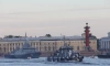 В Петербурге состоялась первая репетиция парада ко Дню ВМФ