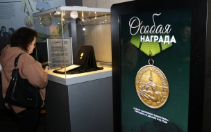 В музее "Россия – моя история" открылась выставка "Украина. На переломах эпох"