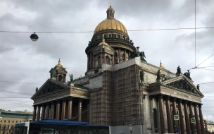 Экскурсия "Фотопрогулка по мистическим окрестностям Исаакия"