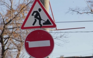 В четырех районах Петербурга ограничат движение с 2 декабря