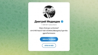 Медведев призвал никак не относиться к риторике Трампа