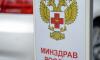 Мурашко призвал россиян соблюдать меры защиты, чтобы избежать третьей волны коронавируса
