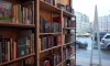 Петербуржцы практически не посещают библиотеки