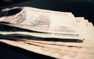 Средняя предлагаемая зарплата перестала расти в Петербурге