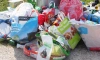 На мусорном заводе нашли тело мужчины во Фрунзенском районе