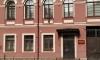 Петербургские суды массово эвакуируются из-за угроз на почте