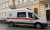Девушка упала с четвёртого этажа в центре Петербурга