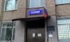 Подросток-драчун отправил в больницу 40-летнего петербуржца