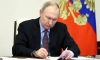 Путин призвал усовершенствовать работу по созданию транспортных коридоров