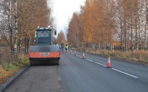 На дороге от Гатчины до Куровиц заменили 20 км асфальта