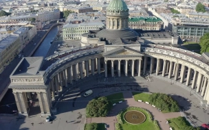 В Петербурге средняя температура в сентябре составила более +19 градусов