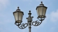 На проспекте Ветеранов появились новые светильники
