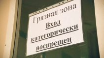 Число больных коронавирусом снизилось на 34% за январь в Петербурге