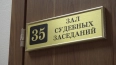 Суд арестовал деньги и недвижимость Ивана Белозерцева ...