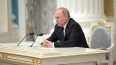 Путин подписал закон об увеличении предельного возраста ...