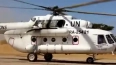 BAZA: Российский вертолет ограбили в аэропорту Кабула