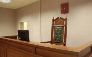 Суд отправил полицейского из Петербурга под стражу до сентября за взятку