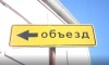 Съёмки фильма "Холоп" ограничат движение в центре Петербурга 20 и 21 июля