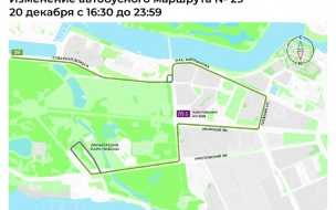 Автобусный маршрут № 29 изменится 20 декабря в связи с проведением футбольного матча на "Газпром Арене"