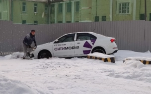 В "Ситимобиле" прокомментировали конфликт между таксистом и главой муниципалитета Павлом Швецом