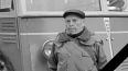 На 99-м году жизни скончался водитель первого в Ленинграде ...