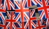 Daily Mirror: ВМС Великобритании участвовал в "гонке против русских" за истребитель F-35