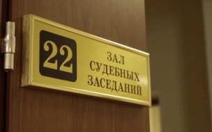 Петербуржец отсудил у салона "Связной" 200 тысяч рублей за сломанный смартфон