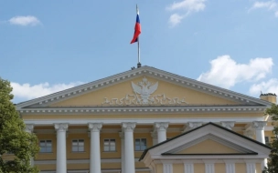 Доходы бюджета Петербурга достигли 1 трлн рублей