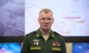 Минобороны РФ: российские войска нанесли удары по складам иностранного оружия на Украине