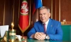Эксперты прокомментировали переименование президента Республики Татарстан в главу субъекта